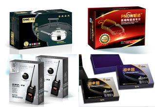 電子產(chǎn)品包裝設(shè)計